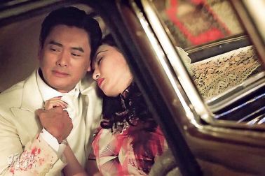 the last tycoon 1