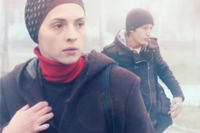 Szarajevó gyermekei 2