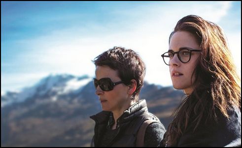 sils maria felhői - juliette binoche és kristen stewart
